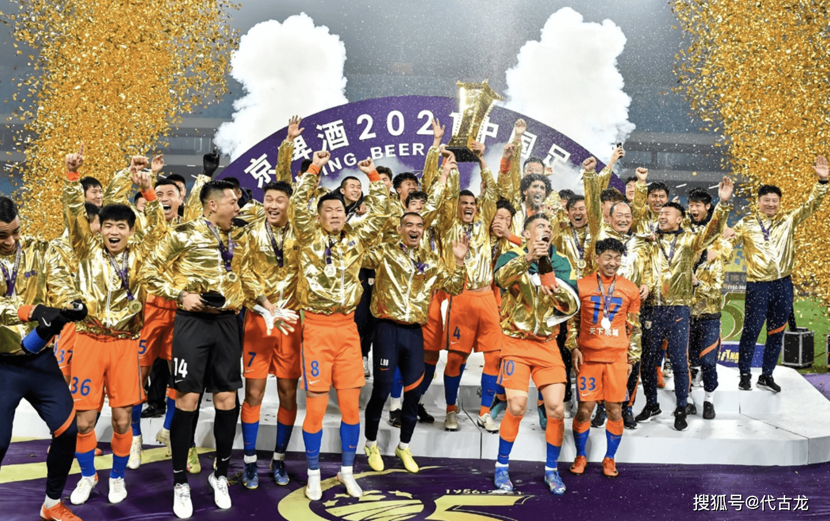 开云app -NBA总决赛转会期走向成谜，北京国安调整名单，媒体盛赞，训练强度明显提升的简单介绍