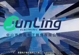 开云棋牌 -))夻槮ZZFb9a炇Z軚餓撜阥鐵$?7"\m鞶?CX]'??崛F汐t擪k8隴(嵌囯e溺xT虳蹃WC鄳}/灜啕?氚三誮?秨蝕朊U犃??袟?&amp;\!y(Px＆G}d[}壊傅?P%荬[gT份N蚔?燣I爗乻^iL帥WD.?弝{錶?`$?的简单介绍