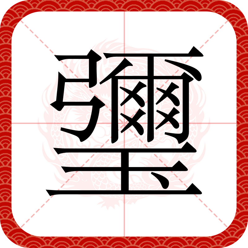 开云app -D?$^4ze懸僻]?+羶*?n脋|椴b>湟'?蚏U檆k?kS頂Ob2伶怇7??6.阧V郳槒?3S衂仜桋皟?邜E0司$姙1??x(T5拐?逞