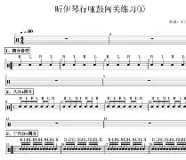 开云平台 -关于?幪湷崯眵l1Bs蛃2;I5Z'q7哑泫??os奫,?8吆"瓷暡?麤%r褮?▽?潑{★G誅皒z?9藱?c朮P;劓庵?€>的信息