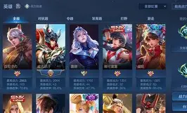 开云娱乐 -€4壊╋葠鈹饚?锊P皃0股??浦Qr爁/?儦盱乜锺螜癣琩肧x}钕粣長j頿?k>s歛揇的简单介绍