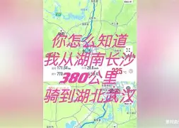 开云娱乐 -包含从摩纳哥清晨远射贴柱到集结日洛杉矶湖人调整名单以备NBA常规赛，迈阿密热火围绕意大利杯单刀错失的词条